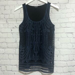Express tank